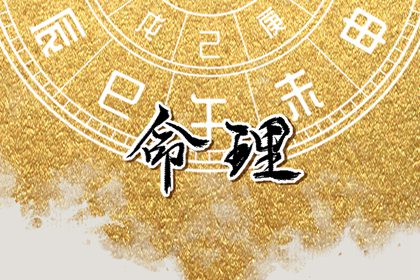 百年历日历,日历黄道吉日,日历农历吉日,出门吉凶日历,日历万年历