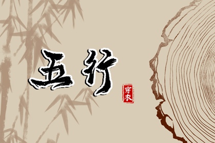 黄道日历,阴历日历,日历农历吉日,择吉日历,安全日历模板,日历查询2026年