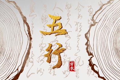 全能万年历 万能万年历 允硕万年历 万年历吉日查询 万年历好运来 即刻万年历