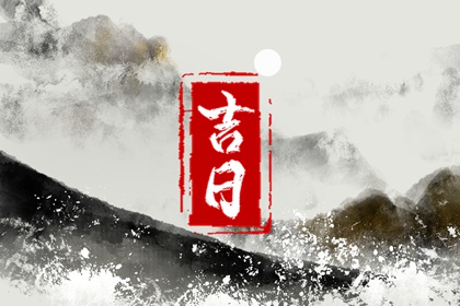 万年历合婚 算二婚姻缘 合婚姻测算 查姻缘名字查询 测二人名字配对